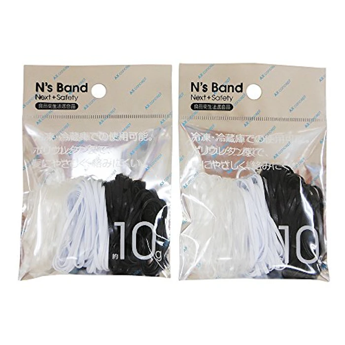 エヒメ紙工 輪ゴム N's Band 3色 1枚目