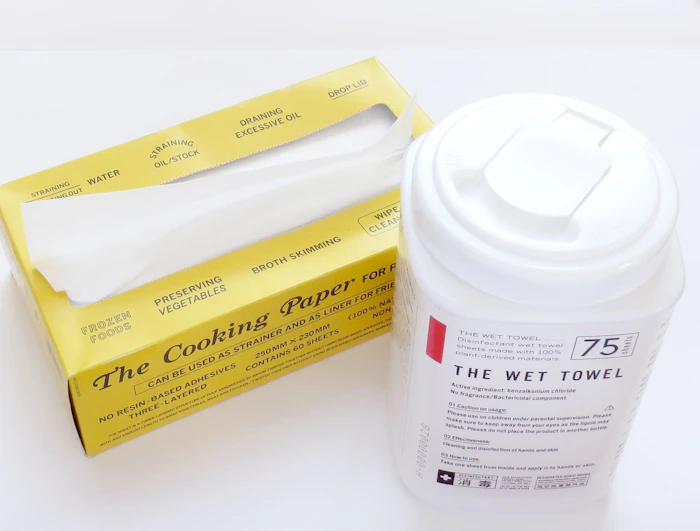 THE The Cooking Paper 1枚目