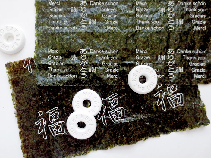 イトウ 珪藻土 マルチブロック 1枚目