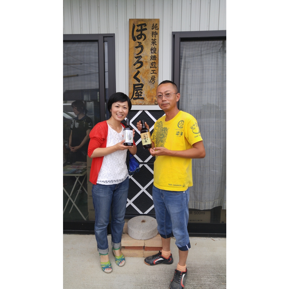 ほうろく屋 国産なたね油 生搾り 2枚目