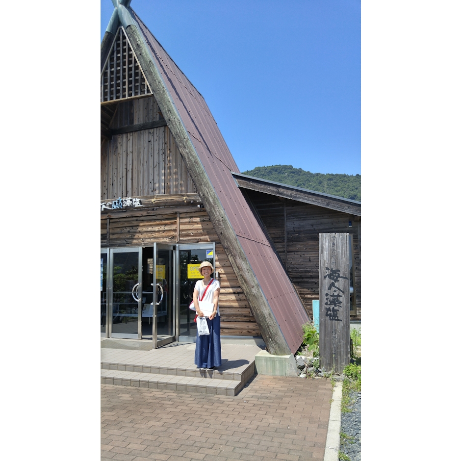 蒲刈物産 海人の藻塩 土器入り 2枚目