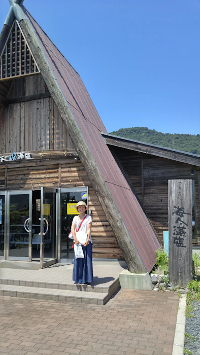 蒲刈物産 海人の藻塩 土器入り 2枚目