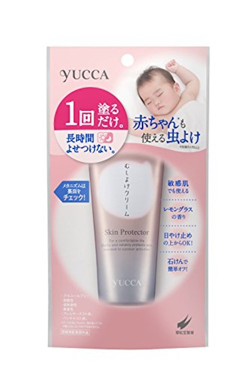 イミュ ユッカ スキンプロテクター 60g 1枚目