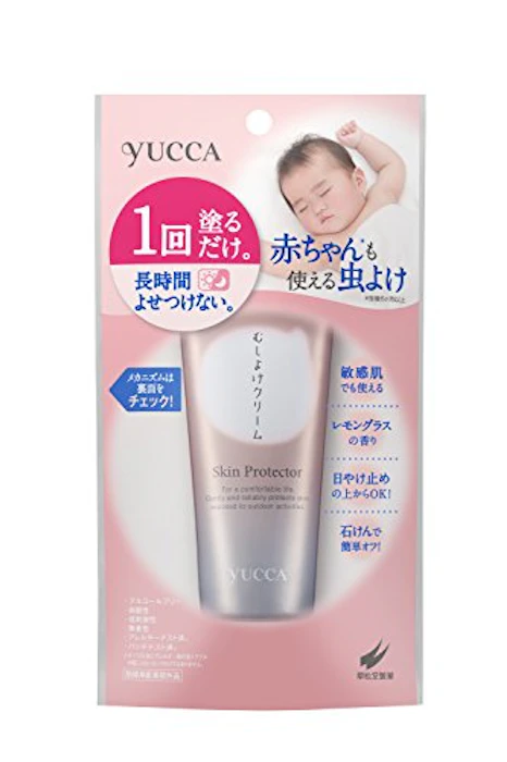 イミュ ユッカ スキンプロテクター 60g 1枚目