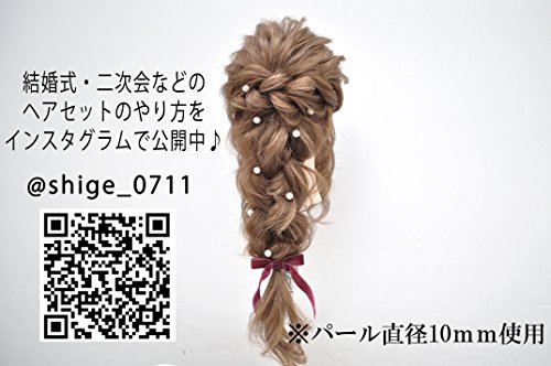 SG パール Uピン 2枚目
