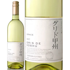 中央葡萄酒 グレイス・グリ・ド甲州 1枚目