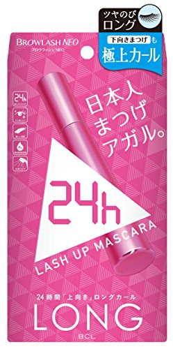スタイリングライフ・ホールディングス NEO ラッシュアップマスカラ ロング 3枚目