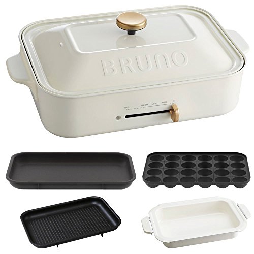 イデアインターナショナル BRUNO コンパクトホットプレート＋セラミックコート鍋＋グリルプレート 3点セット ホワイト 2枚目