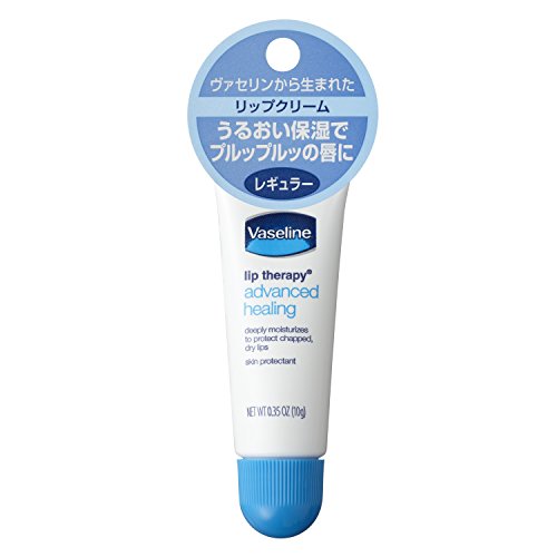 メイクアップ ヴァセリン ペトロリュームジェリー リップA レギュラー10g 2枚目