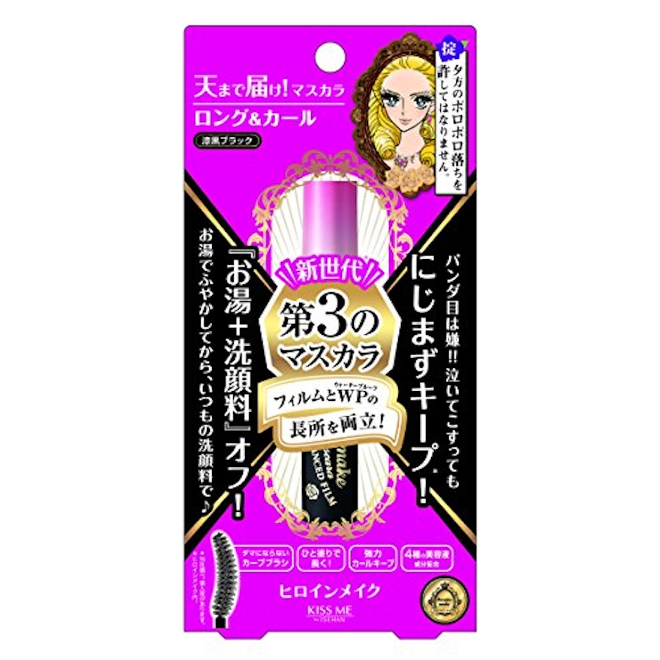 伊勢半 ヒロインメイク ロング&カールマスカラ アドバンストフィルム 2枚目