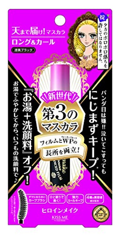 伊勢半 ヒロインメイク ロング&カールマスカラ アドバンストフィルム 2枚目