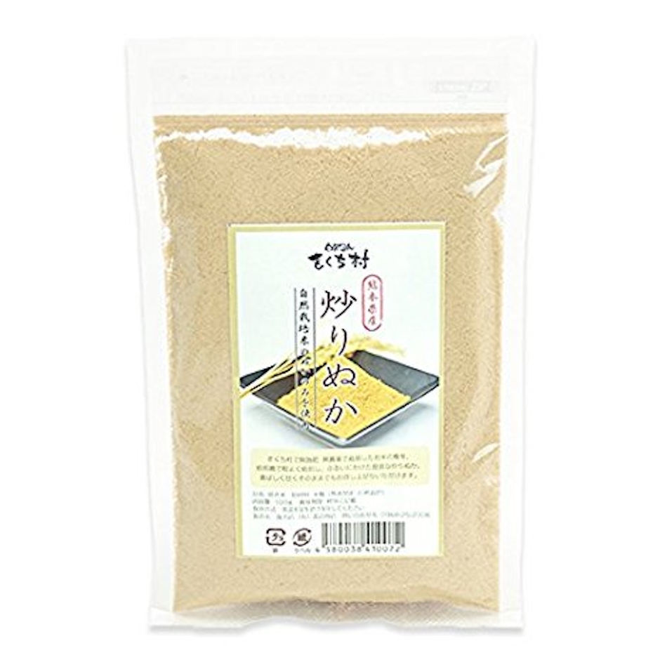 自然派きくち村 九州・熊本・自然栽培米の【炒りぬか(炒った米糠)】100g 1枚目