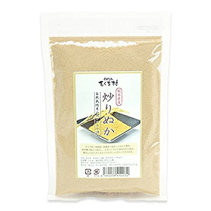 自然派きくち村 九州・熊本・自然栽培米の【炒りぬか(炒った米糠)】100g 1枚目