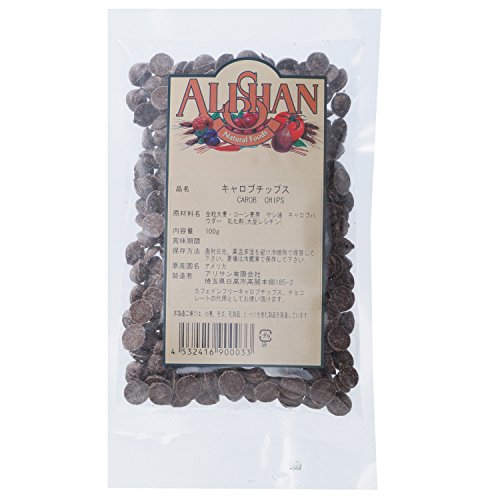 アリサン アリサン キャロブチップス 100g 2枚目