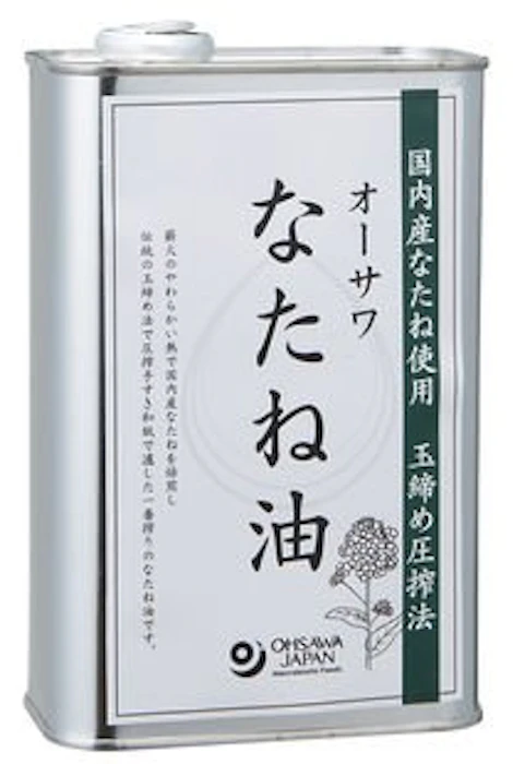 オーサワジャパン オーサワジャパン なたね油(缶) 930g 1枚目