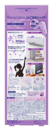 花王 クイックルワイパー ハンディ 伸び縮みタイプ 3枚目