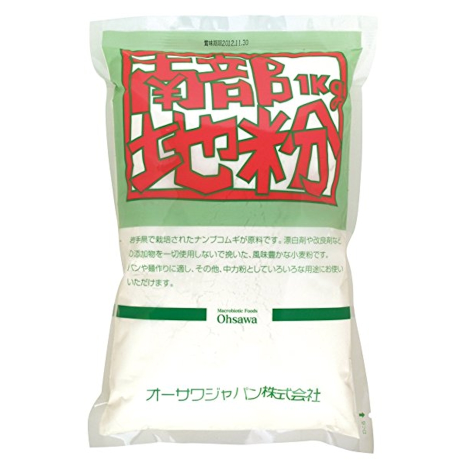 オーサワジャパン 南部地粉 2枚目