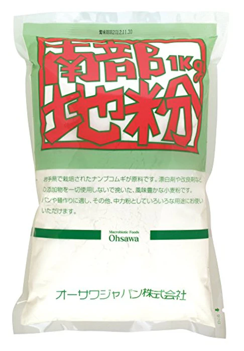 オーサワジャパン 南部地粉 2枚目