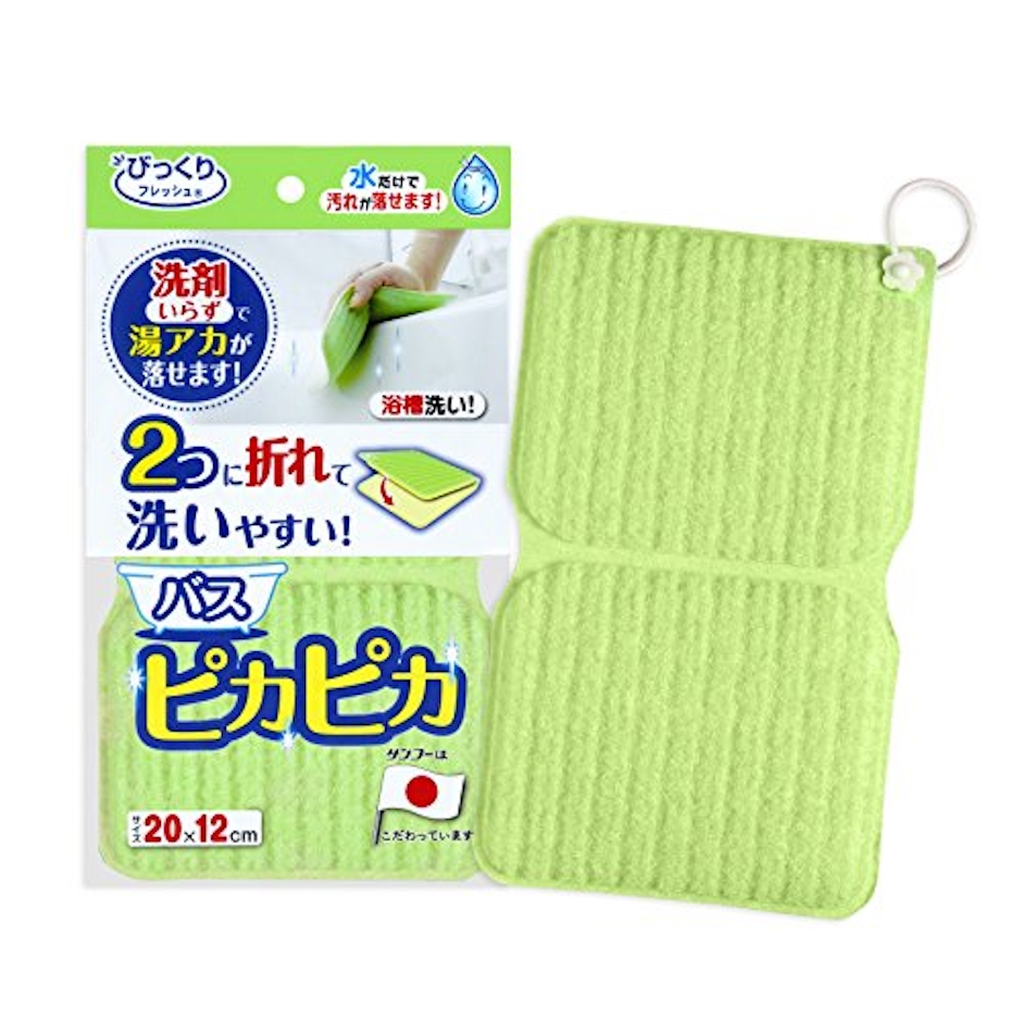 サンコー バスピカピカ 2個入 2枚目