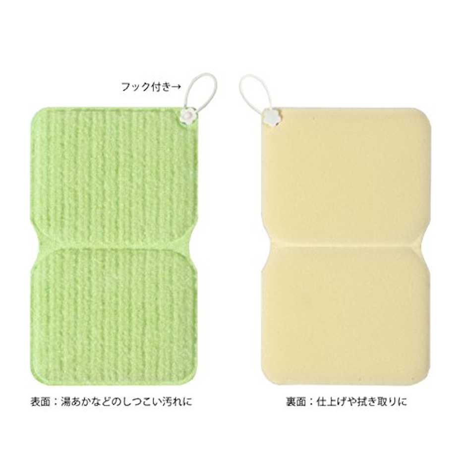 サンコー バスピカピカ 2個入 3枚目