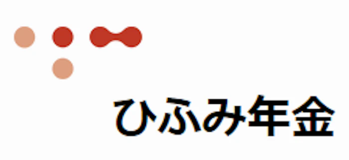レオス・キャピタルワークス ひふみ年金 1枚目