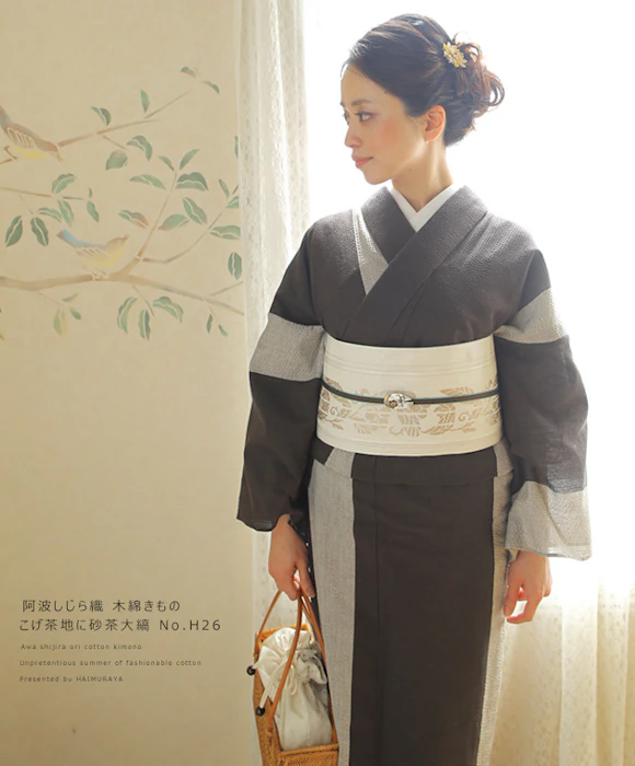 ふだんきものハイムラヤ 阿波しじら織木綿きもの こげ茶地に砂茶大縞 No.H26 2枚目