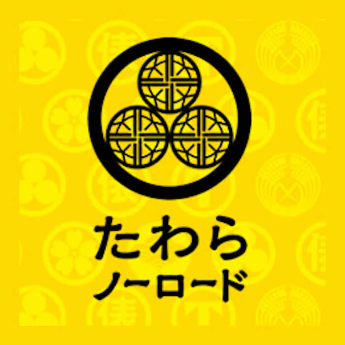 アセットマネジメントOne たわらノーロード NYダウ 1枚目