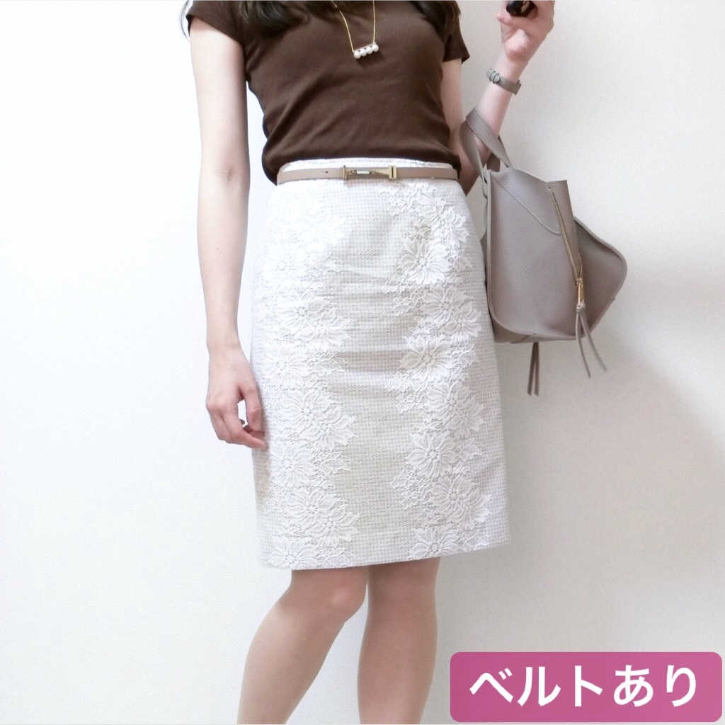 Whap&Whab 細ベルト 215-3 2枚目