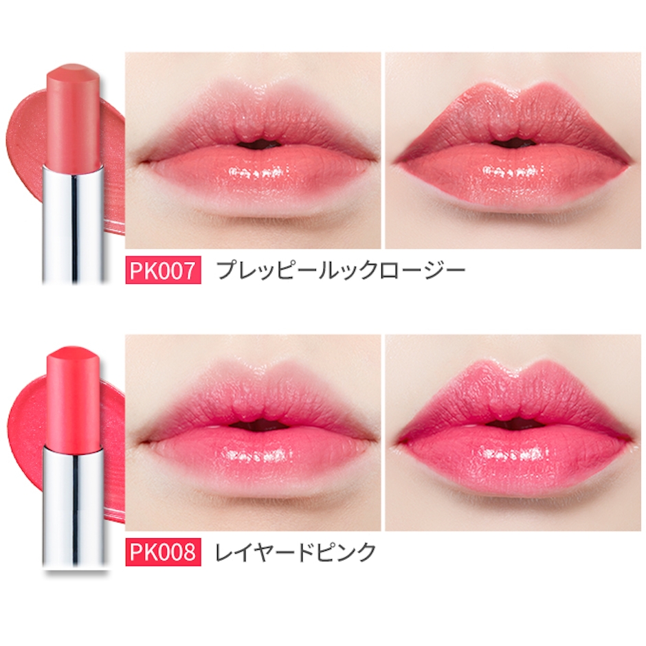 ETUDE HOUSE ディアマイ ティントリップトーク ケース&リップ 4枚目