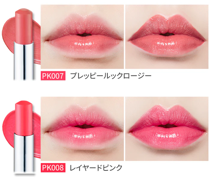 ETUDE HOUSE ディアマイ ティントリップトーク ケース&リップ 4枚目