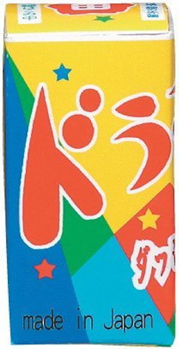 太田煙火製造所 ドラゴンダッシュ No.15070 1枚目