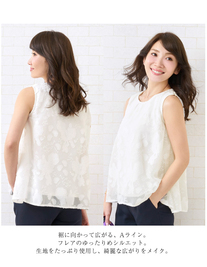 Liala×PG フラワー シフォン ブラウス  lpg511-0082-1 4枚目