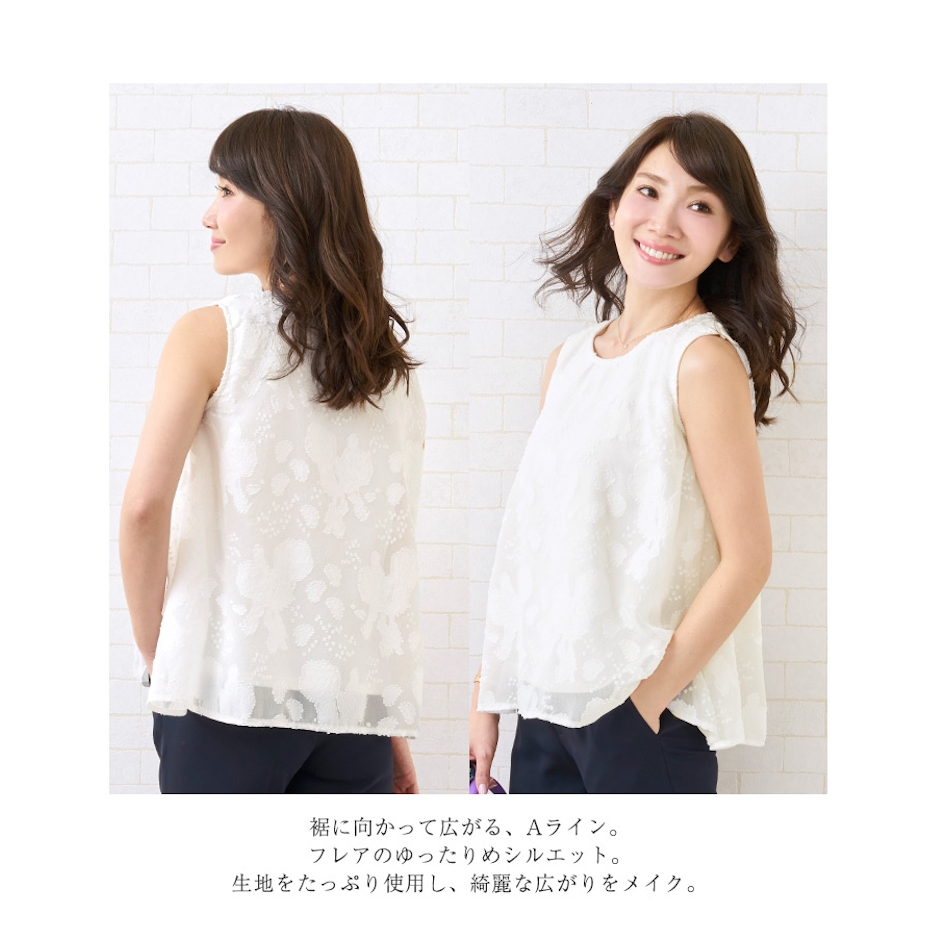 Liala×PG フラワー シフォン ブラウス lpg511-0082-1 4枚目