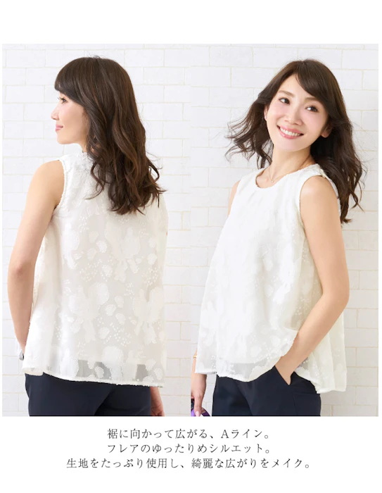 Liala×PG フラワー シフォン ブラウス lpg511-0082-1 4枚目