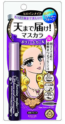 伊勢半 ボリューム&カールマスカラ スーパーウォータープルーフ 2枚目