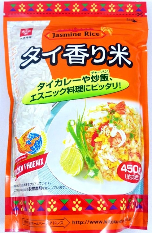 木徳神糧 ゴールデンフェニックス タイ香り米 1枚目