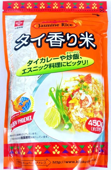 木徳神糧 ゴールデンフェニックス タイ香り米 1枚目