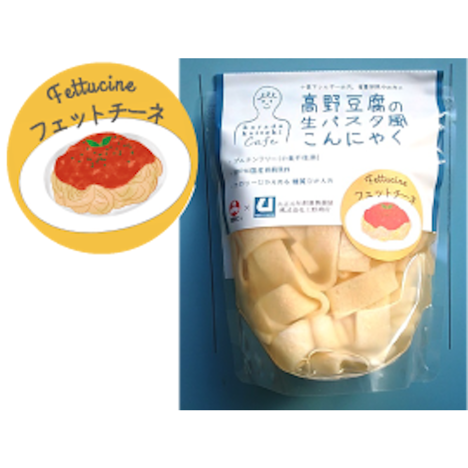 上野商店 高野豆腐の生パスタ風こんにゃく フェットチーネ 2枚目