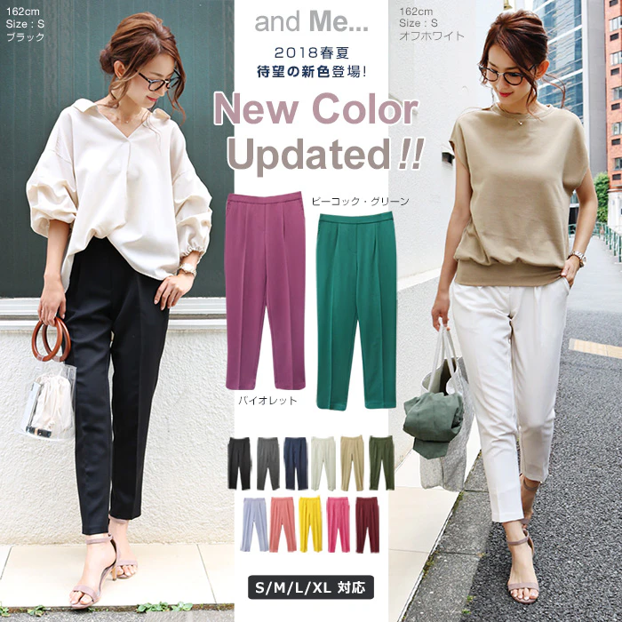 andMe テーパードパンツ 5枚目