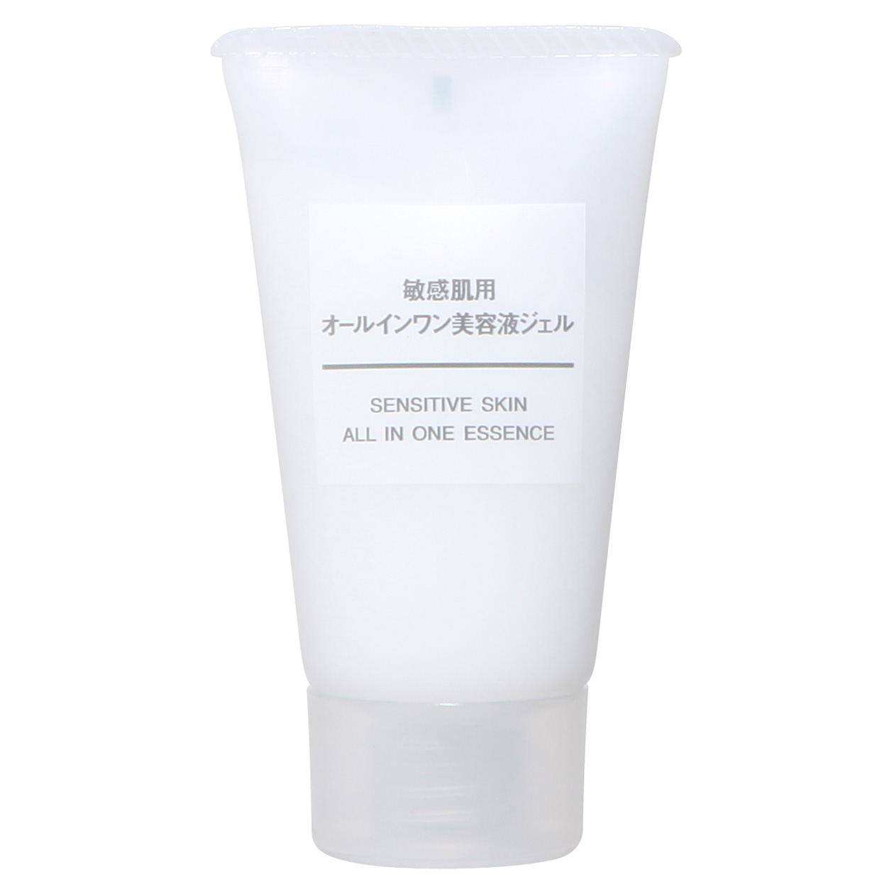 無印良品 敏感肌用オールインワン美容液ジェル（携帯用） 1枚目