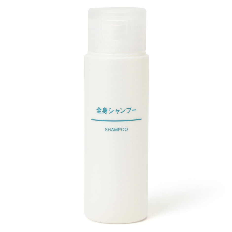 無印良品 全身シャンプー(携帯用) 1枚目
