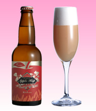 南信州ビール りんごの発泡酒 アップルホップ 330ml瓶 2枚目