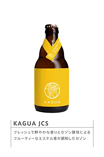 Far Yeast Brewing クラフトビール KAGUA Faryeast 6本 飲み比べセット 330ml × 6本 2枚目