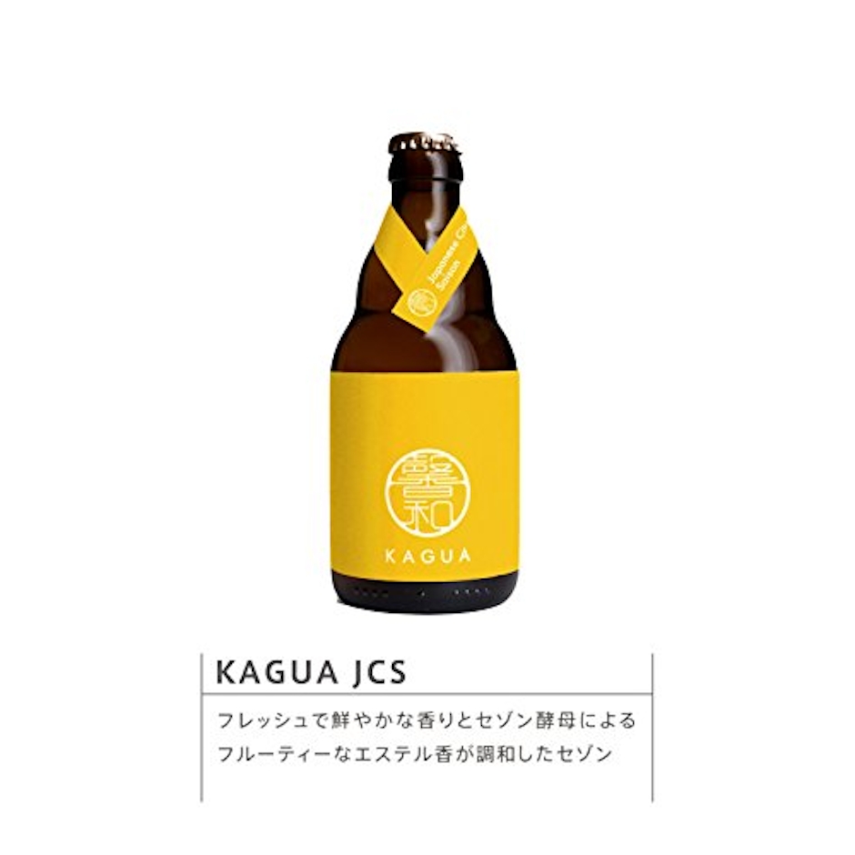 Far Yeast Brewing クラフトビール KAGUA Faryeast 6本 飲み比べセット 330ml × 6本 2枚目