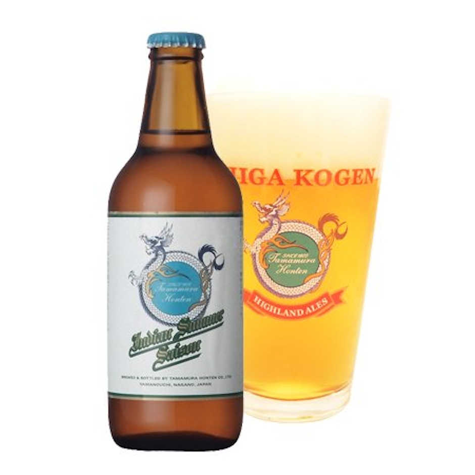 玉村本店 志賀高原ビール Indian Summer Saison(インディアンサマーセゾン) 2枚目