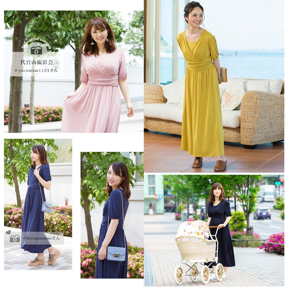 Sweet Mommy マタニティマキシワンピース 3枚目