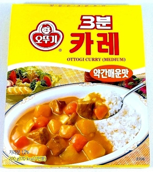 オットギ 3分カレー 1枚目