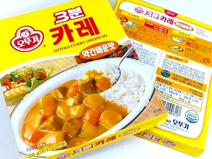 オットギ 3分カレー 3枚目
