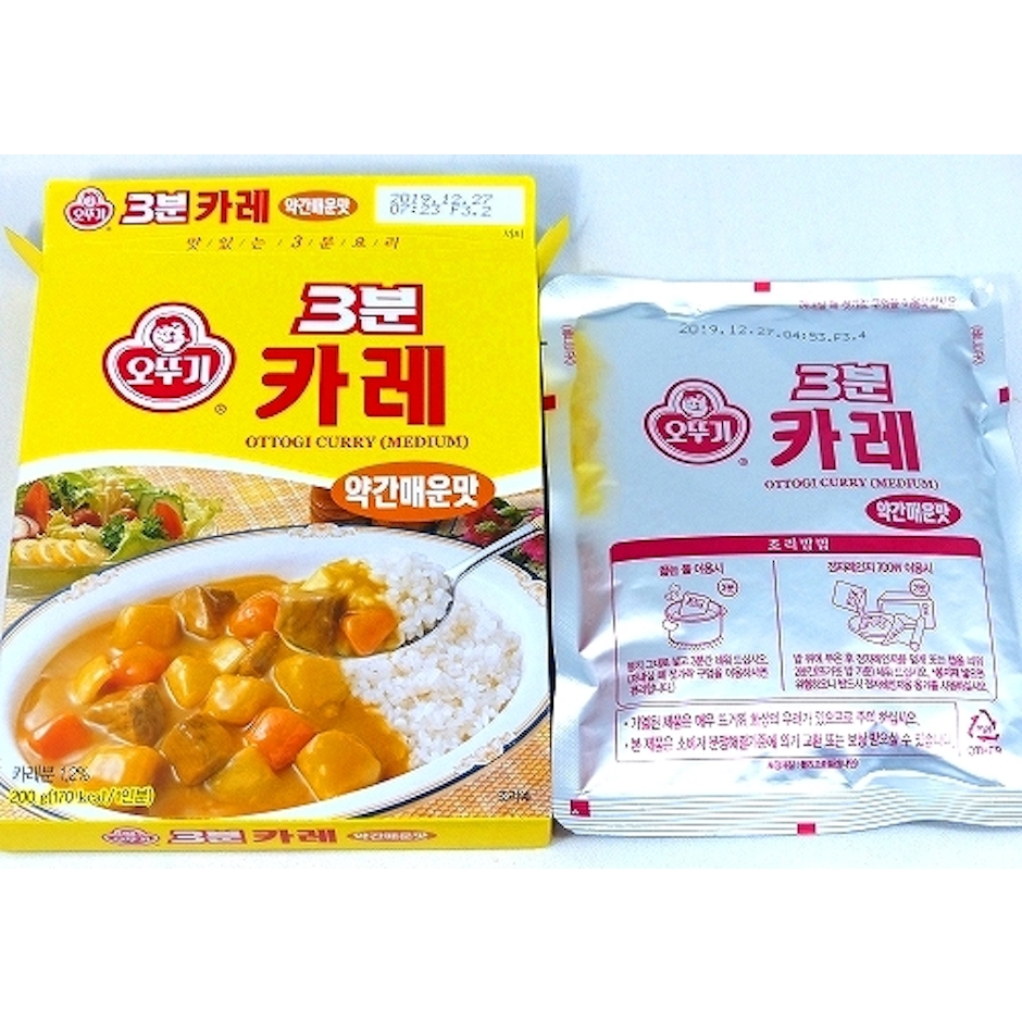 オットギ 3分カレー 4枚目