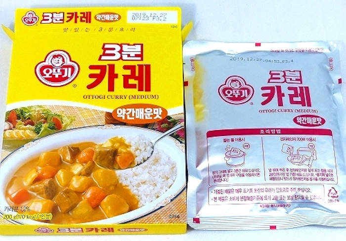 オットギ 3分カレー 4枚目